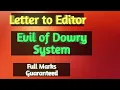 Download Lagu A letter to the Editor expressing views against evil of Dowry system  | Letter to Editor Format|