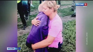 Полицейские рассказали, как нашли мальчика, потерявшегося в лесу Омской области