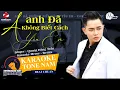 Download Lagu KARAOKE | ANH ĐÃ KHÔNG BIẾT CÁCH YÊU EM - REMIX TONE NAM | Chẳng Ai Một Mình Sẽ Chết Vì Đã Từng...