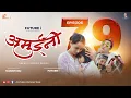 Download Lagu AMUINI (अमUINI ) || NEPALI COMEDY SERIAL || MANISH RAI || FUTURE I || EPISODE 79