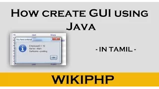 Create Graphical User Interface - Java Programming 17