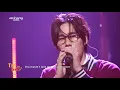 [I'm LIVE] Ep.229 Eldon (엘던) _ Full Episode
