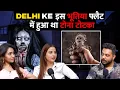 Download Lagu Mere Delhi Ke Flat me Hua Tona Totka |Night Talk by RealHit|