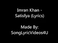 Lagu I'm a rider song lyrics  (official )