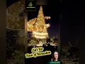 Download Lagu Eid'l Fitr/Feast of Ramadan.. #eidmubarak #ramadan #muslim #allah  #susiehot25 #respect
