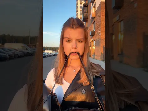 Мой образ на прогулку 😊