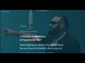 La Fouine - 1981 Lyrics Officiel