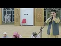Download Lagu World Most beautiful Azaan And Same voic (Sheikh Ali Mulla)