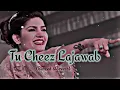 Download Lagu Tu Cheez Lajawab@shopna chowdhury DJ song @BD SHUVO VLOGS
