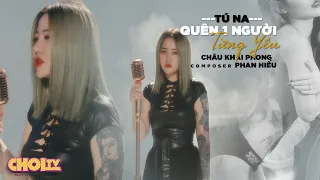 Download QUÊN MỘT NGƯỜI TỪNG YÊU | CHÂU KHẢI PHONG | TÚ NA COVER-HotGirl Tattoo Với Giọng Ca Chạm Đáy Con Tim MP3