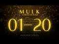 Download Lagu Surat Al-Mulk Challenge | Verses 1-20 | Memorize One Verse Each Day | Ramadan 2025