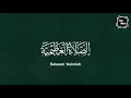 Download Lagu SELAWAT AZIMIAH : luas kubur, sejuk dan mudah urusan dunia akhirat.  👁rujuk description