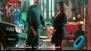 مي عمر     جاي بعد ايه من مسلسل لؤلؤ    ستوري حزين دندنها