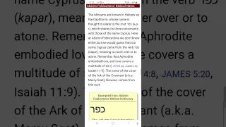 KYPROS HISTORY SONS OF EBER BY ABARIM PUBLICATIONS