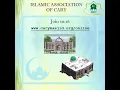 Cary Masjid s Adhkar Tahseen Program