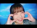 青春は見えない / 『ユイカ』【MV】