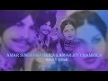 Download Lagu CHAK DOON GHARE TON | AMAR SINGH CHAMKILA \u0026 AMARJOT CHAMKILA | MAAN MUSIC