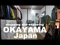 Lagu the best vintage store in Okayama, Japan + Korakuen Garden (top 3 garden)