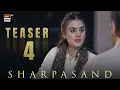 Download Lagu TEASER 4 - SHARPASAND - NAUMAAN IJAZ | HIRA MANI | COMING SOON | ARY DIGITAL