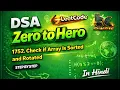 LeetCode 1752 Check if Array Is Sorted and Rotated Easy Java Solution DSA Zero to Hero