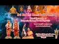 Download Lagu Chathurmasya Vocal Music Concert by Dr.R.N.S.Saileswari, Tirupati Camp 18.8.2025
