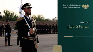                                      دندنها
