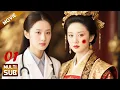 Download Lagu 絕世醜妃給王爺下藥被厭棄，醫學女博士穿越成王妃，1個月後讓王爺徹底愛上她！#穿越#古偶#爽文【上】