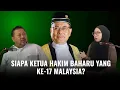 Download Lagu SIAPA YAA DATUK WAN AHMAD FARID? KETUA HAKIM NEGARA BAHARU | SEMBANG UNDANG-UNDANG EPISOD 2