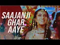 Download Lagu Saajanji Ghar Aaye   Cover   Anurati Roy   Kuch Kuch Hota Hai   ShahRukh Khan, Kajole