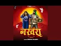 Download Lagu Nakhra
