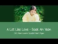 Download Lagu A Lot Like Love (Ost. Moonlovers: Scarlet Heart Ryeo) - Baek Ah Yeon Lyrics
