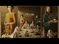 Download Lagu SAAY(쎄이) - Hey MAMA (산후조리원 OST) Birthcare Center OST Part 1