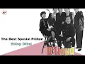 Download Lagu D'lloyd - Hidup Dibui (Official Audio)