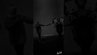 بدونك مابعيش لحظة بهالعمر وطيتلك صوت الكون وبنزلك القمر Brilliant سوريا مارع ترند تيك توك 