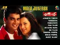 Lagu Minnale Tamil Full Movie Video Jukebox | Madhavan | Reema Sen | Harris Jayaraj | Vaali | Thamarai