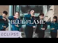 [ECLIPSE] ASTRO (아스트로) - BLUE FLAME Full Dance Cover