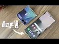 Download Lagu Samsung ခေါက်ဖုန်းတွေ ဒီနှစ်ကြမ်းပြီလား?
