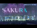 郭富城 《Para Para Sakura》(国语版，《浪漫樱花》主题曲）20250727 澳门演唱会