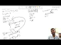 Linear Search Using Python In Hindi