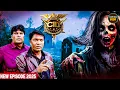 CID | Real Heroes | CID Daya | CID Season 2 | Crime World | CID New Episode | Full Episode