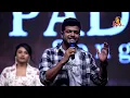 Music Director Anudeep Dev Speech at Rakasa Padhe Padhe Song Launch Event | Vanitha Tv