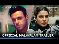 Citadel - Official Malayalam Trailer | Prime Video India