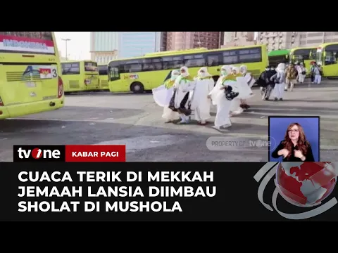 Jemaah Lansia Diminta Ibadah di Hotel karena Cuaca Panas di Tanah Suci