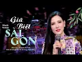 Download Lagu Giã Biệt Sài Gòn || Bảo Hân || Nhạc Lính Bất Hủ Hay Nhức Nhói 2024
