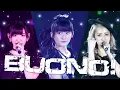 Download Lagu 【ハロプロの至宝】平成アイドル界歌唱力No.1ユニット《 Buono! 》ライブ歌唱集〈嗣永桃子・夏焼雅・鈴木愛理〉
