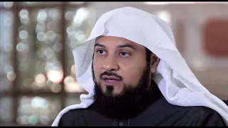 الفرقان قصة أصحاب الأخدود د محمد العريفي 