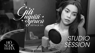 Download Gửi Người Yêu Cũ - Hồ Ngọc Hà | Love Songs Collection 3 (Studio Session) MP3