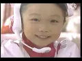 Download Lagu Ojamajo Doremi Sharp and Motto TV Commercial Compilation (With Two Other Japanese Commercials)