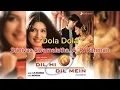 Song Lyrics | Dola Dola | Dil Hi Dil Mein | Srinivas, Swarnalatha, A. R. Rahman |