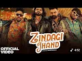 Download Lagu Zindegi Ae Zindagi Ae Jhand Behan Cho (Full Video)Zindagi e dhand bhen cho jindagi ae jhand bhen cho